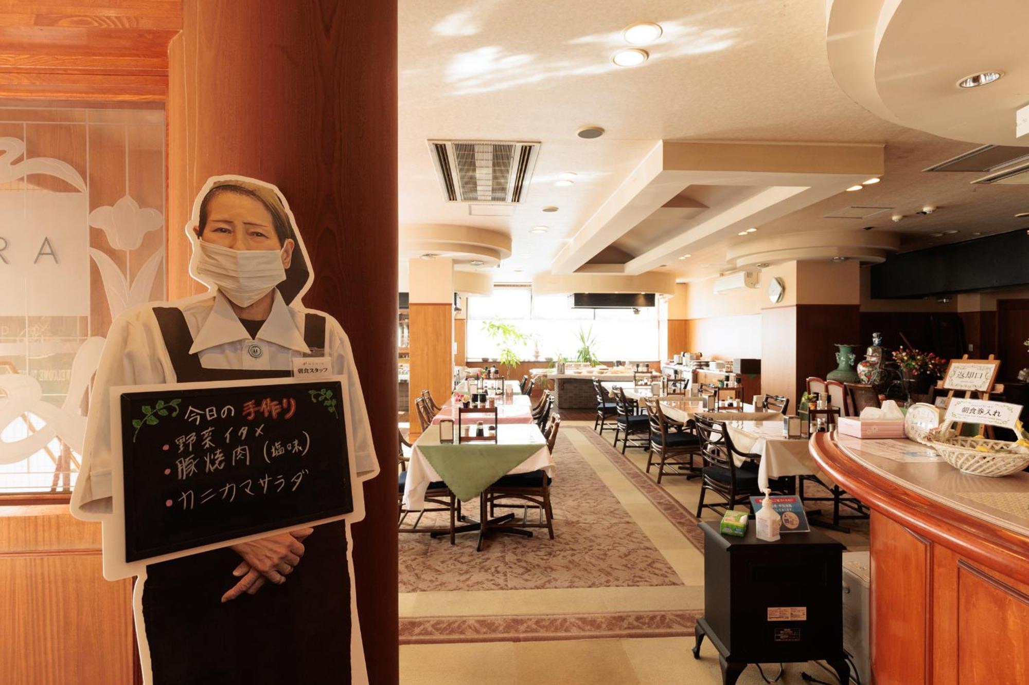 Hotel Honjo Екстериор снимка