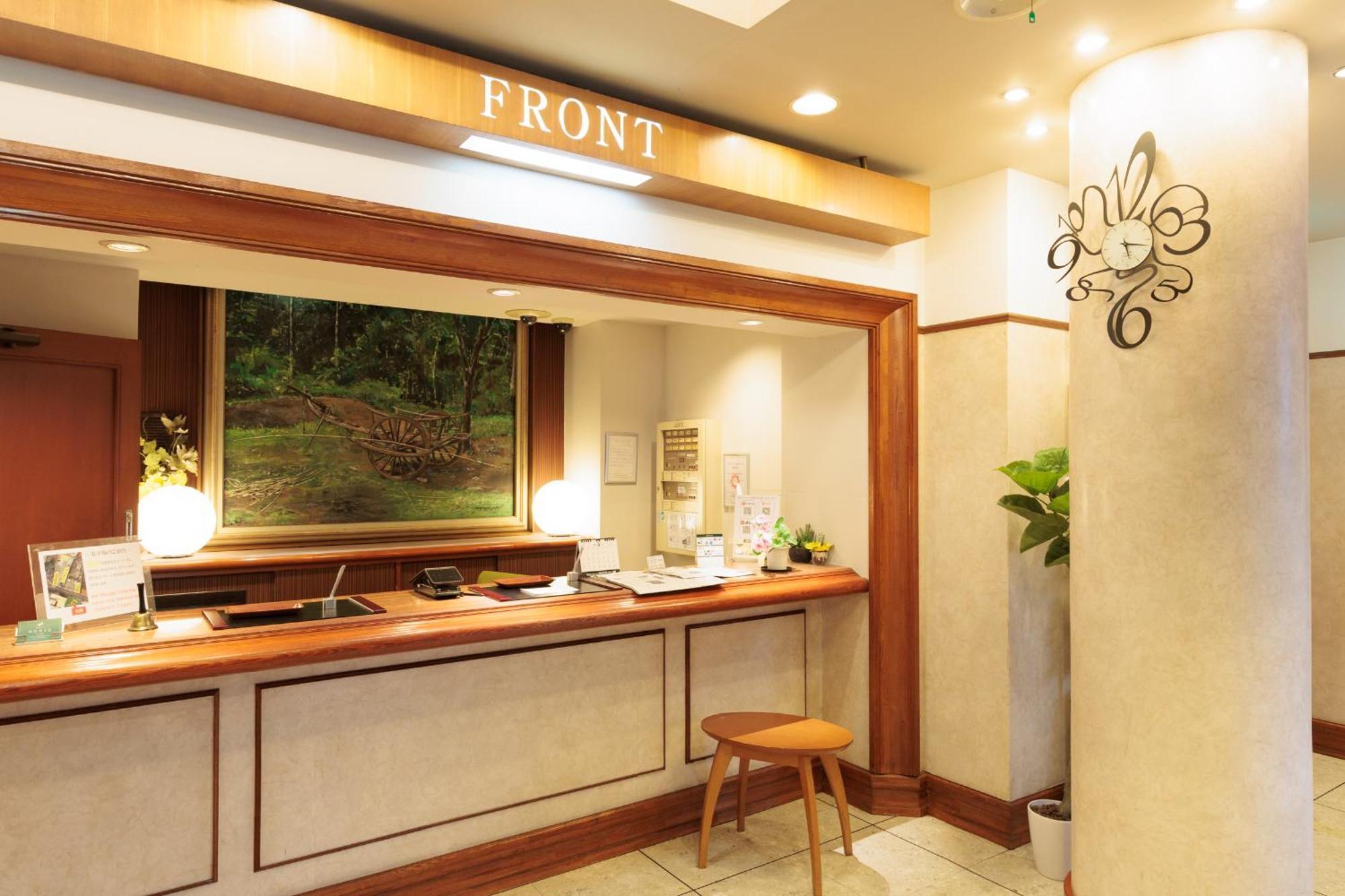 Hotel Honjo Екстериор снимка